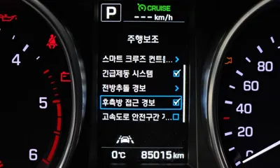 Hyundai Santafe 2018, 85015 км, за 13300000 KRW - фото 14