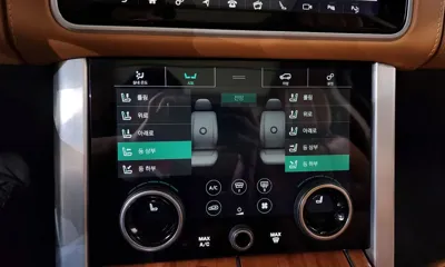 Land Rover Range Rover 2018, 64186 км, за 65000000 KRW - фото 20