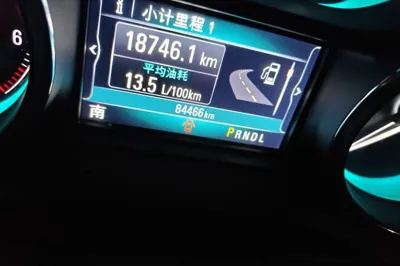 Buick Envision 2017, 84400 км, за 56285.3 CNY - фото 9
