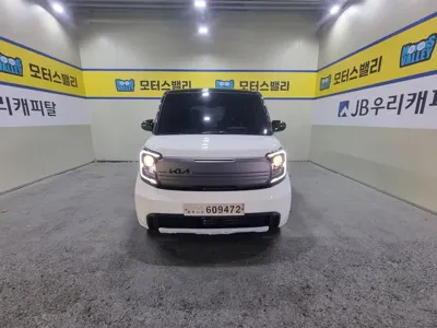 Kia Ray · 2026 год