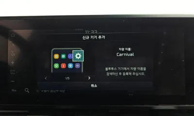 Kia Canival 2021, 79770 км, за 26000000 KRW - фото 36