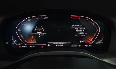 BMW X3 2020, 93406 км, за 28900000 KRW - фото 8