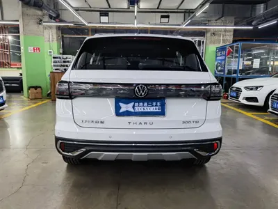 Volkswagen Tharu 2023, 39700 км, за 96800 CNY - фото 5