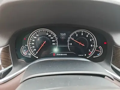 BMW 7 Series 2018, 184500 км, за 142400 CNY