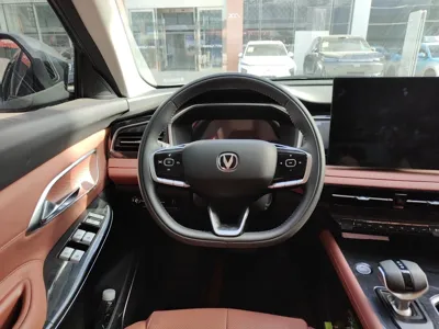 Changan CS75 2026, 3500 км, за 92255.24 CNY - фото 9