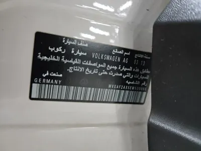 Volkswagen Tiguan 2014, 62236 км, за 7500000 KRW - фото 20