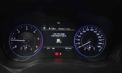 Hyundai Palisade 2019, 78116 км, за 23900000 KRW - фото 8