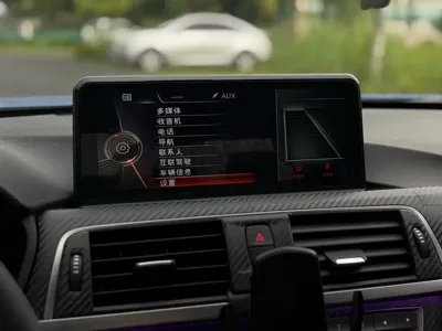BMW 3 Series 2017, 123000 км, за 73800 CNY - фото 20