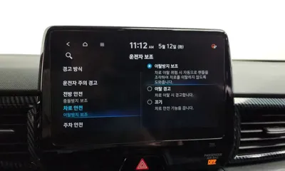 Hyundai Veloster 2022, 54200 км, за 23400000 KRW - фото 33
