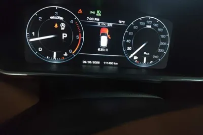 Land Rover Range Rover 2015, 111400 км, за 420264.06 CNY - фото 13