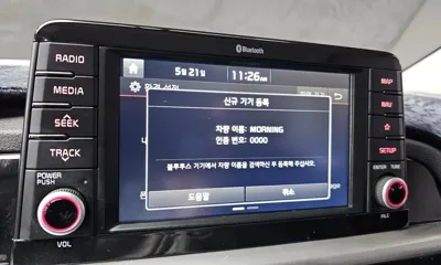 Kia Morning 2017, 34010 км, за 8600000 KRW - фото 31