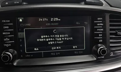 Kia Sorento 2015, 108766 км, за 8347.9 USD - фото 17