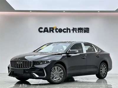 Geely Xingrui · 0 год