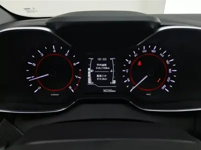 Chery Arrizo 5 2017, 36300 км, за 16700 CNY - фото 14