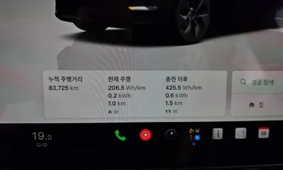 Tesla Model Y 2024, 83725 км, за 38900000 KRW - фото 8
