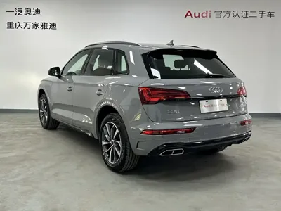 Audi Q5L 2025, 6600 км, за 239800 CNY - фото 8