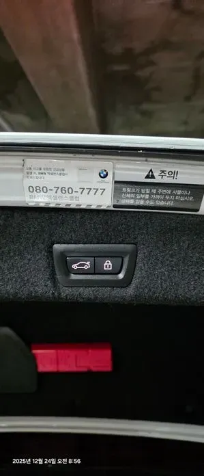 BMW 7-Series 2016, 167500 км, за 32000000 KRW - фото 13
