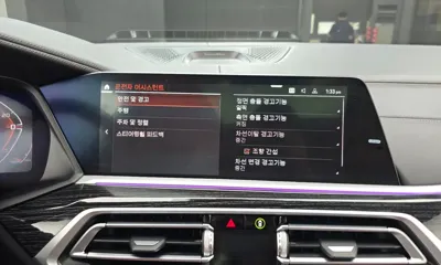 BMW X7 2021, 81900 км, за 72900000 KRW - фото 30