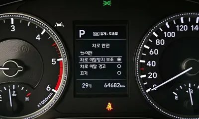 Hyundai Santafe 2019, 64682 км, за 19800000 KRW - фото 17