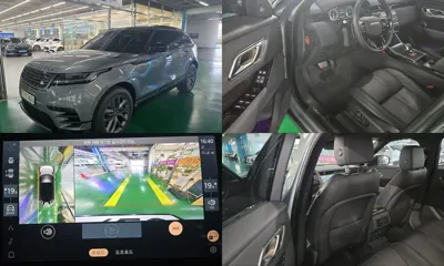 Land Rover Range Rover Velar · 2026 год