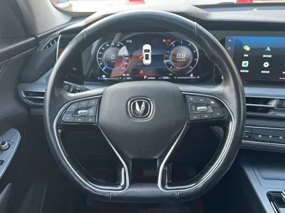 Changan 长安CS75PLUS 2021, 52699 км, за 59900 CNY