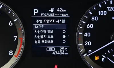 Hyundai Grandeur 2018, 47404 км, за 17900000 KRW - фото 33