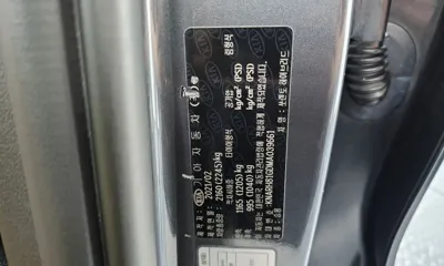 Kia Sorento 2021, 98068 км, за 29100000 KRW - фото 29