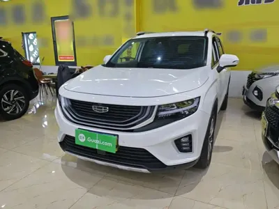 Geely Haoyue · 2021 год