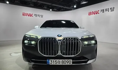 BMW 7-Series · 2023 год