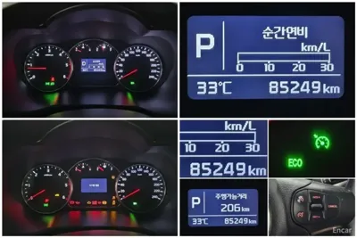 Kia Carens 2014, 85200 км, за 6490000 KRW - фото 17