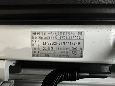 Audi Q3 2022, 44000 км, за 175000 CNY - фото 18