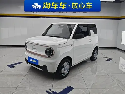 Galaxy Panda · 2024 год