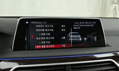 BMW 7-Series 2016, 157108 км, за 17990000 KRW - фото 16