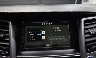 Hyundai Tucson 2017, 51791 км, за 12700000 KRW - фото 16