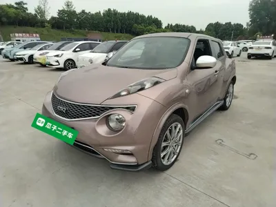 Infiniti ESQ · 2014 год