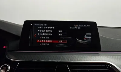 BMW 5-Series 2017, 121914 км, за 21500000 KRW - фото 34