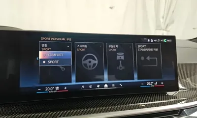 BMW X7 2025, 16542 км, за 153500000 KRW - фото 35