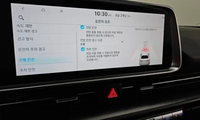 Hyundai Ioniq6 2025, 37776 км, за 31390000 KRW - фото 33