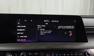 Kia K8 2023, 107006 км, за 23900000 KRW - фото 36