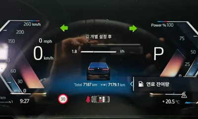 BMW 5-Series 2025, 7187 км, за 73500000 KRW - фото 8
