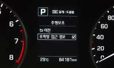 Hyundai Avante 2018, 84181 км, за 10200000 KRW - фото 18
