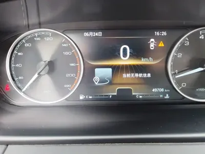 Chery Arrizo GX 2019, 49700 км, за 22200 CNY - фото 12
