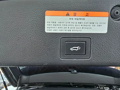 Hyundai Veracruz 2008, 171750 км, за 5300000 KRW - фото 8