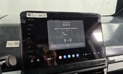 Kia PV5 2026, 4085 км, за 36900000 KRW - фото 31