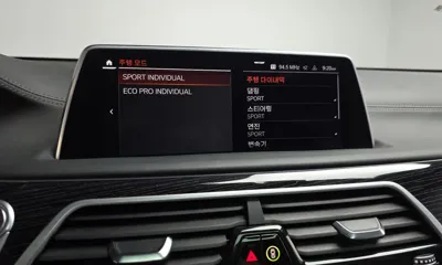BMW 7-Series 2022, 38889 км, за 63900000 KRW - фото 34
