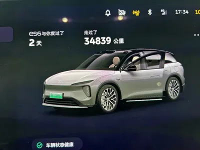 Nio ES6 2024, 38000 км, за 132800 CNY - фото 8