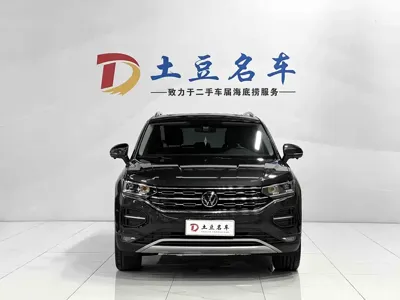 Volkswagen Tayron 2022, 39400 км, за 145800 CNY