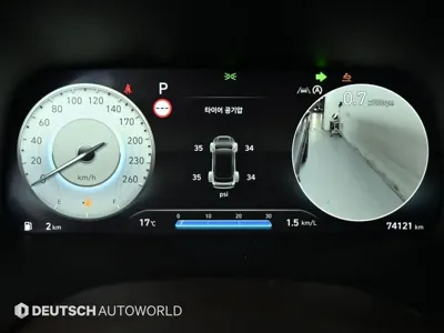 Hyundai Palisade 2023, 74115 км, за 36500000 KRW - фото 8