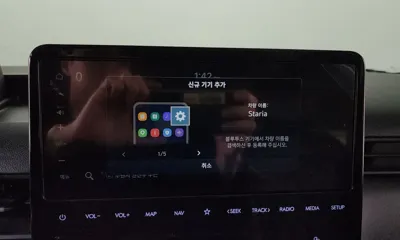 Hyundai Staria 2023, 59126 км, за 29300000 KRW - фото 31