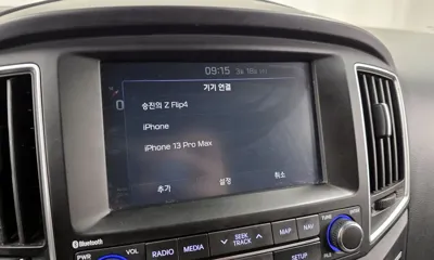 Hyundai Starex 2019, 136804 км, за 13990000 KRW - фото 16